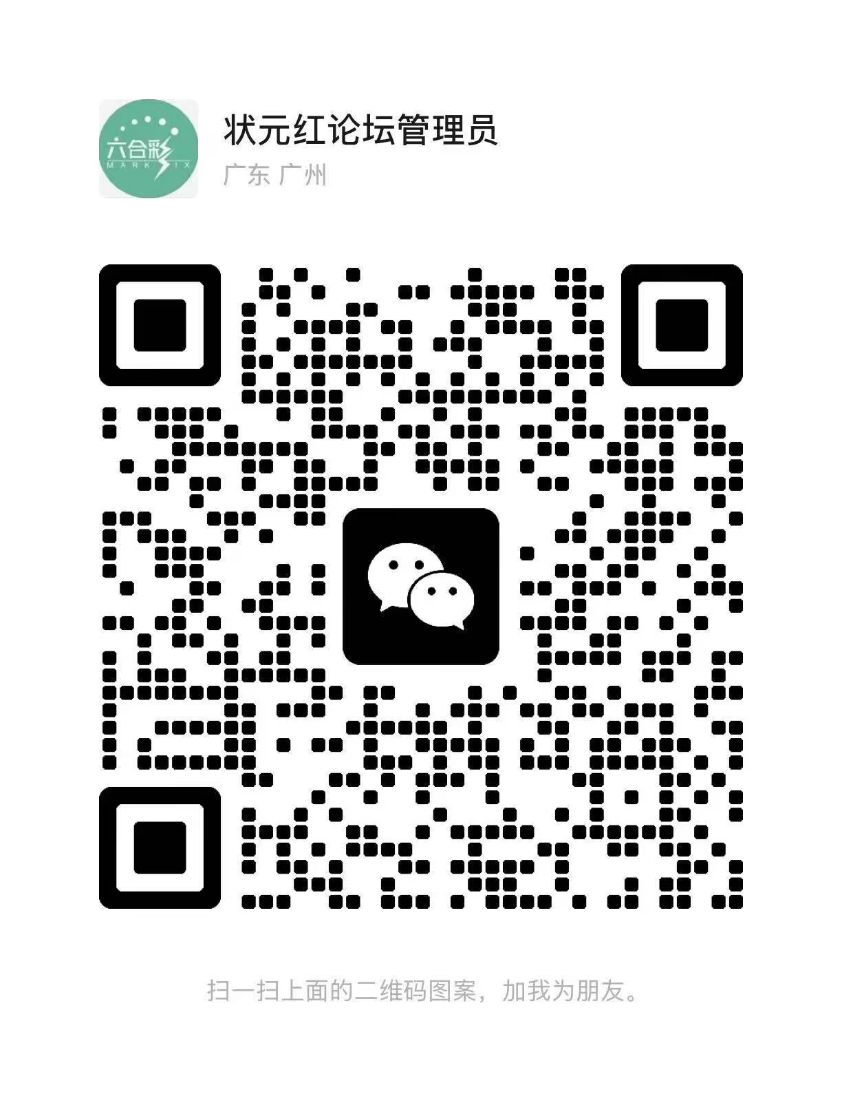 ���ͼƬ�Ŵ�
